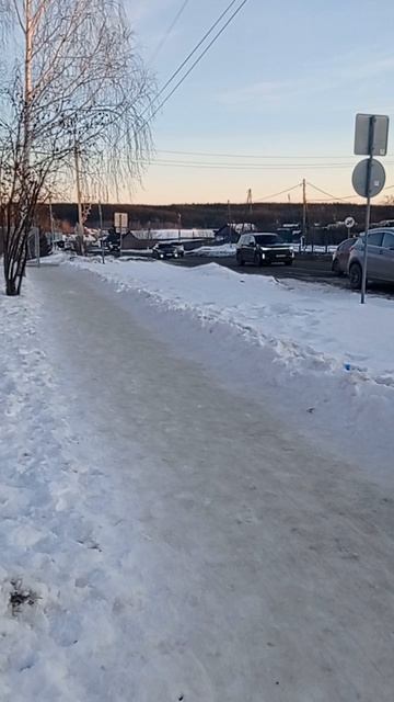 красивый вечер