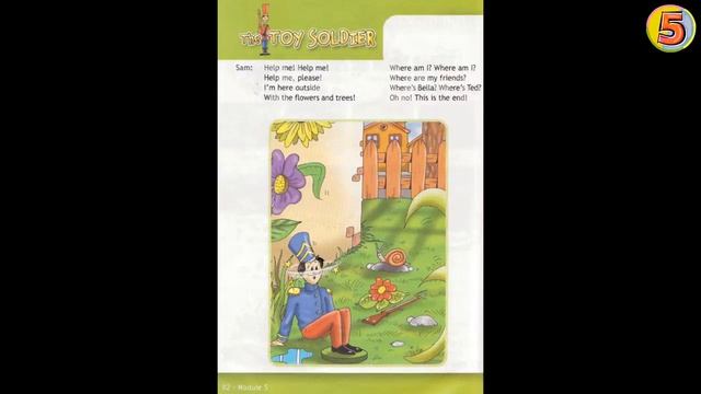 Spotlight 3 . Toy Soldier. Новый учебник стр.14.( старый учебник стр.82)