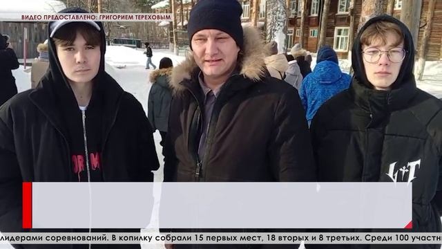 В поселке Сосьва состоялись открытые окружные соревнования по робототехнике «Зимнее ралли 2025»