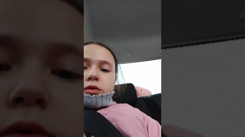 привет