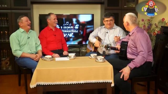 ВРАЧИ ТОЖЕ ЛЮБЯТ ПЕТЬ! Дуэт "Седьмая бригада" в гостях у "Митрофановны"