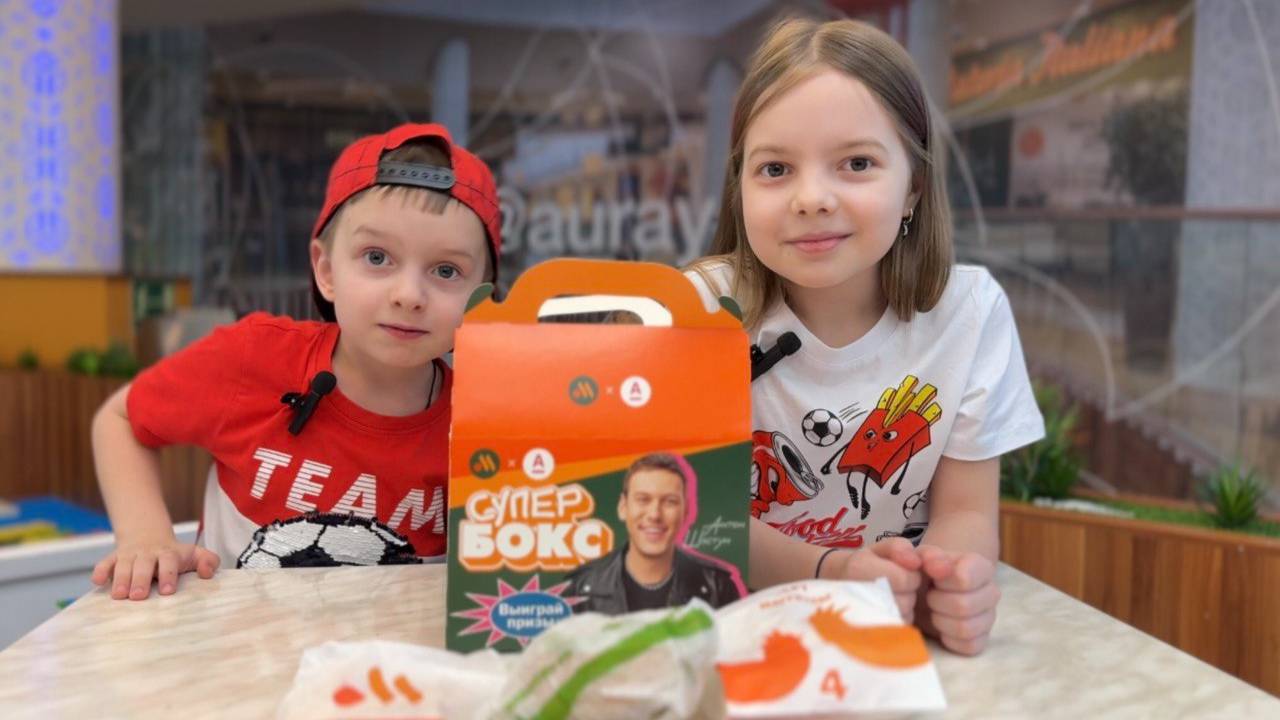 Распаковка нового бокса Вкусно и точка