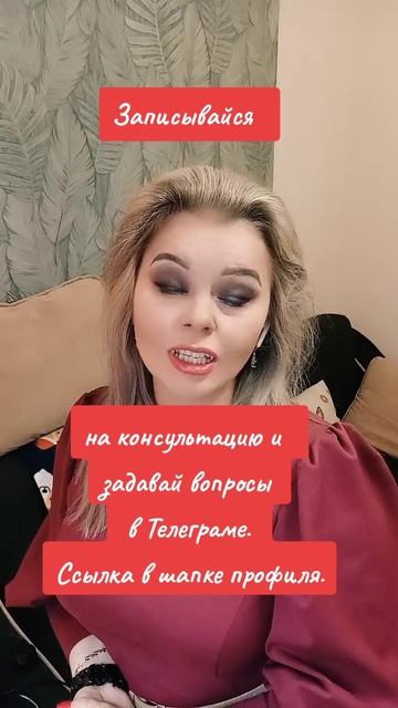 Тигр, каким быть решать только тебе, ты очень сильный когда ты один #психологмосква #психологиялично