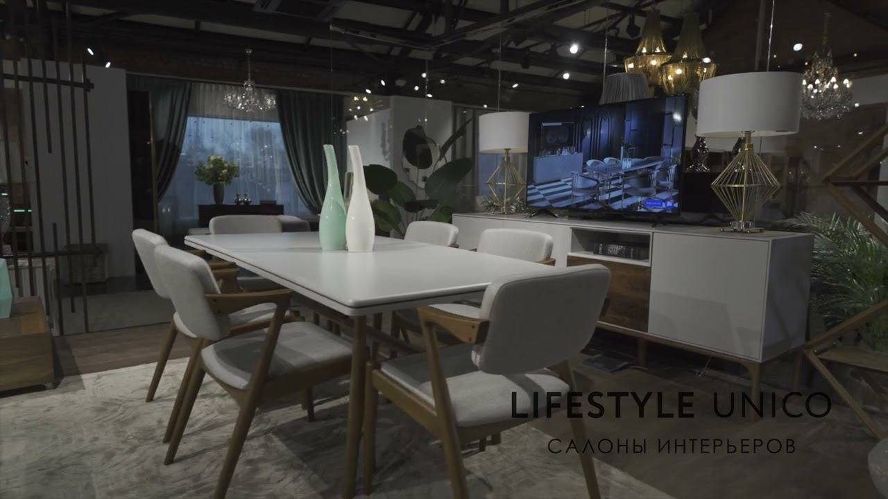 Интерьерные зоны в шоу-руме премиальной мебели LIFESTYLE UNICO