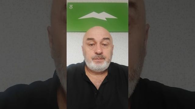24. КЪАРАЧАЙ бла МАЛКЪАРНЫ башхалыгъы