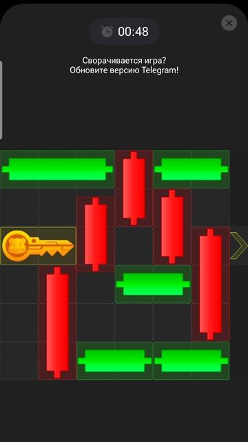 Hamster Kombat ключ 11 февраля. Ключ. Хомяк. Миниигра.