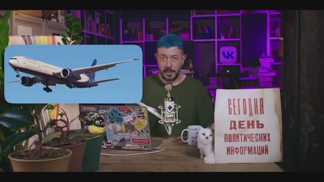 "Знаменитое" американское правосудие основанное на законе и порядке