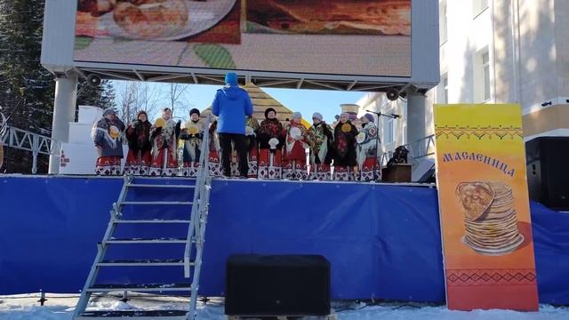 Город Мирный Архангельская область масленица 2 часть