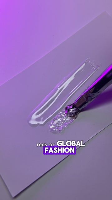 МК global fashion
