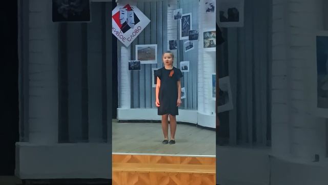 Мальчик из села Поповки. С.Я. Маршак