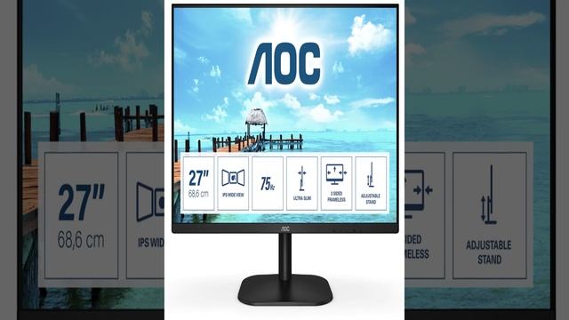 Монитор AOC Value Line 27B2H - краткий обзор