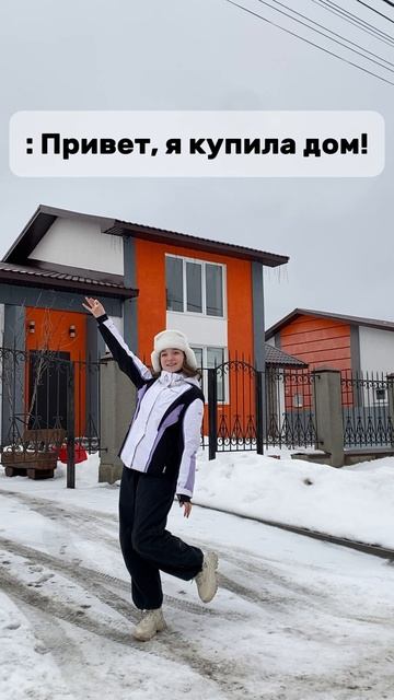 Вот это поворот!🤯