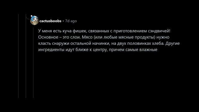 Я не знаю как, но ЭТО работает! АПВОУТ