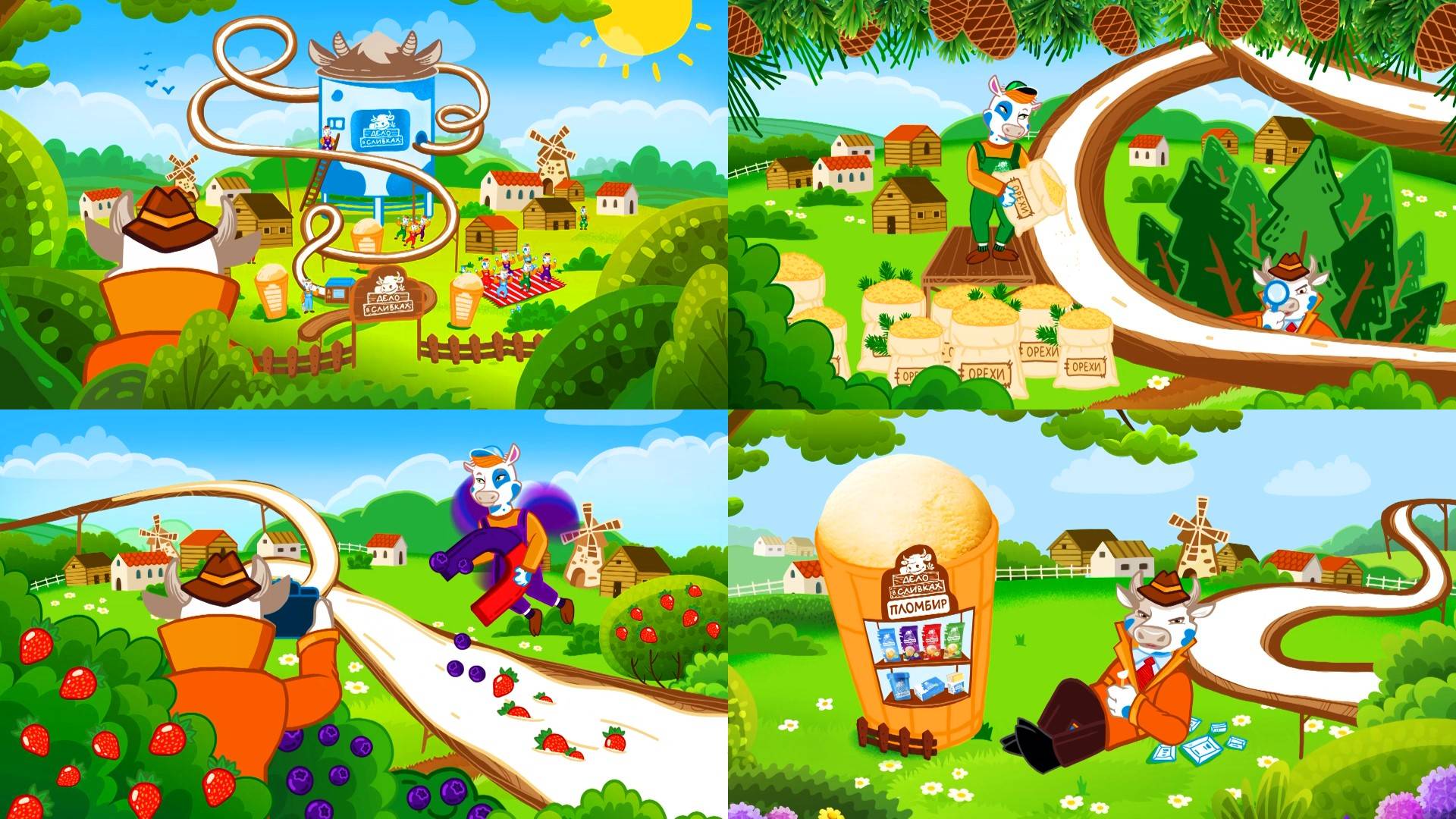 ДВС от Polaris | Анимационный Рекламный Ролик с Персонажем | Студия Соловей