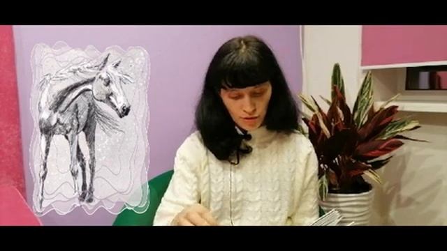 Громкие чтения «Слепая лошадь» К.Д. Ушинский