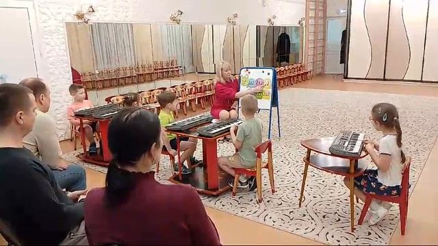 Юный музыкант, группа № 2