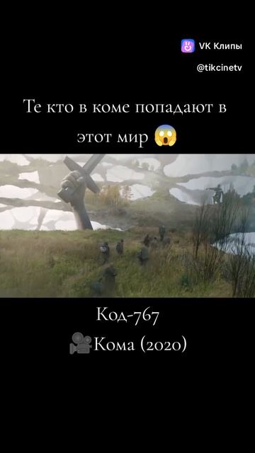 11-02-2025