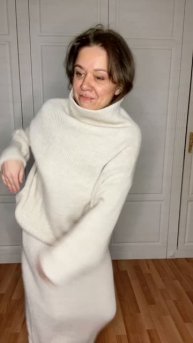 Подписывайтесь