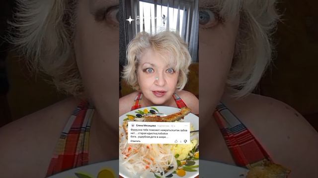 💥ЗАВИСТЬ ПЛОХОЕ ЧУВСТВО💥