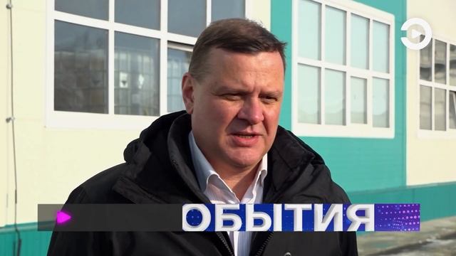 Представители Совета Федерации вместе с губернатором Олегом Мельниченко посетили пензенский «Маяк»