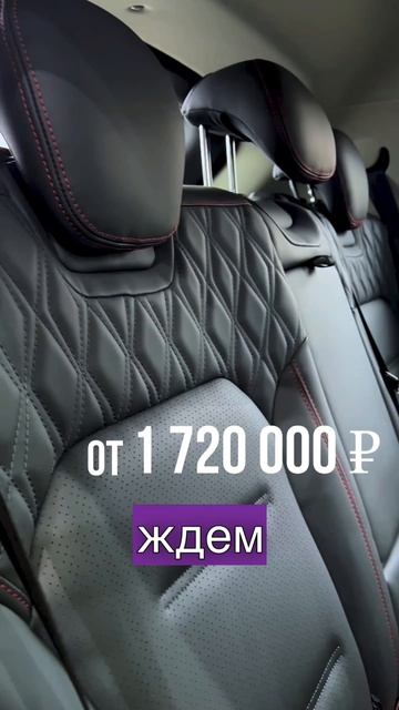 JETOUR X50 по выгодной цене от 1 720 00 рублей