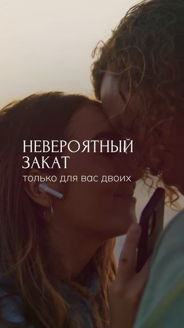 ЖК ЛАСКА | NNG