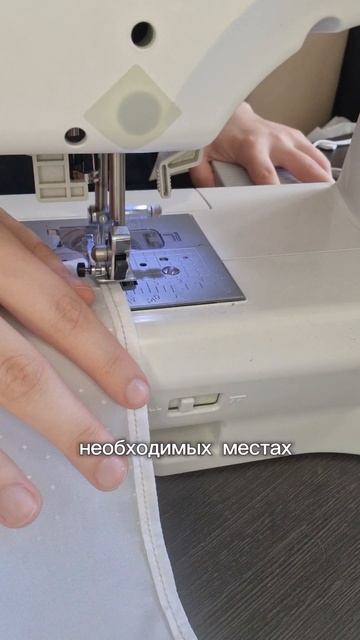 Подкладка для сумки