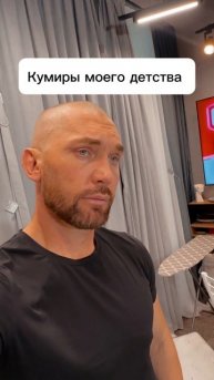 😅 что думаете ..