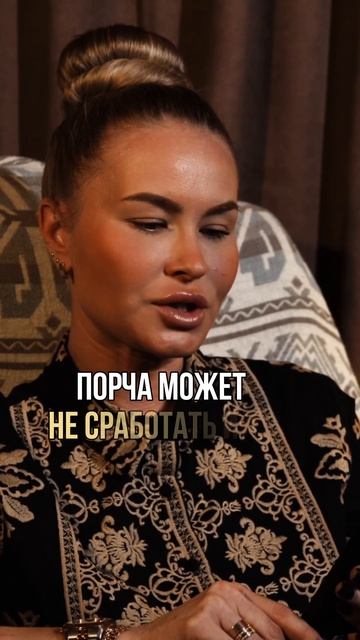 Полный выпуск на @grada.life интервью