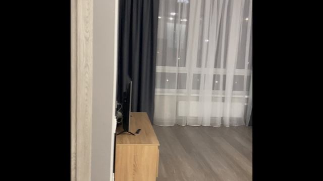 Квартира