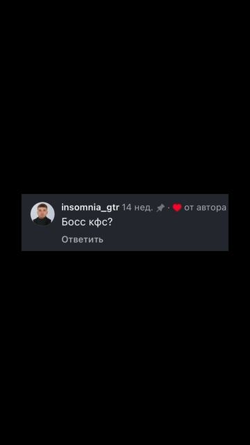 ВМЕСТО ТРЕНИРОВКИ
