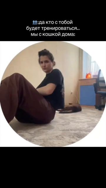 Подготовка к будущему