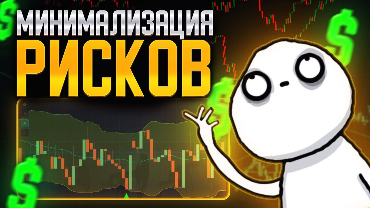 Как зарабатывать в интернете в 2024 году? (Реальный способ)