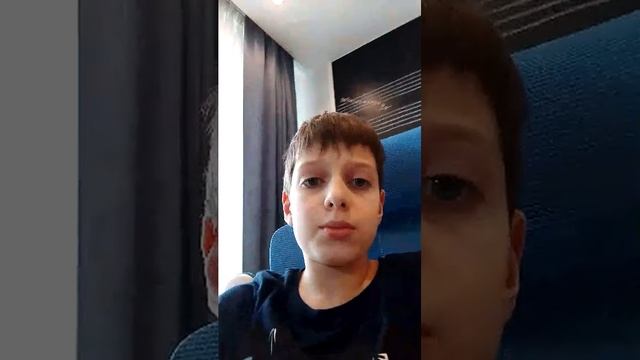 говорим