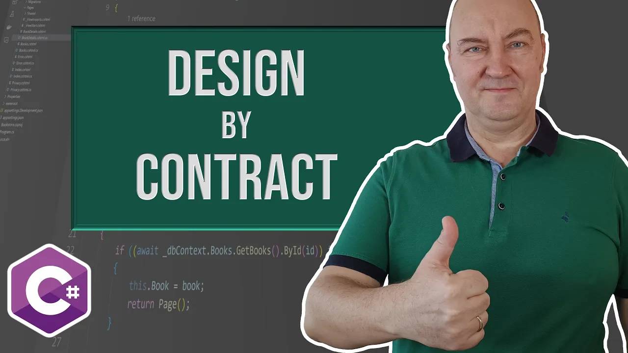 [RUS] Let Design by Contract Be Your Highest-Valued Design Method