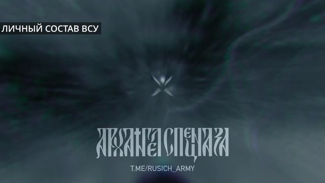 🤙 Кучно идут.   Подборка работы сбросами по группам пехоты врага в Курской области. Лезут изо вс...