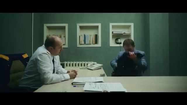 ВЗЯТКА. ..