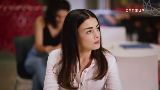 Sol.Yanim Моя левая половинка 1 серия турецкий сериал на русском