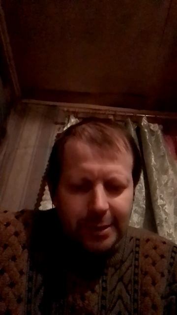 Евангелие от Матфея. Глава 7. Стих 15.