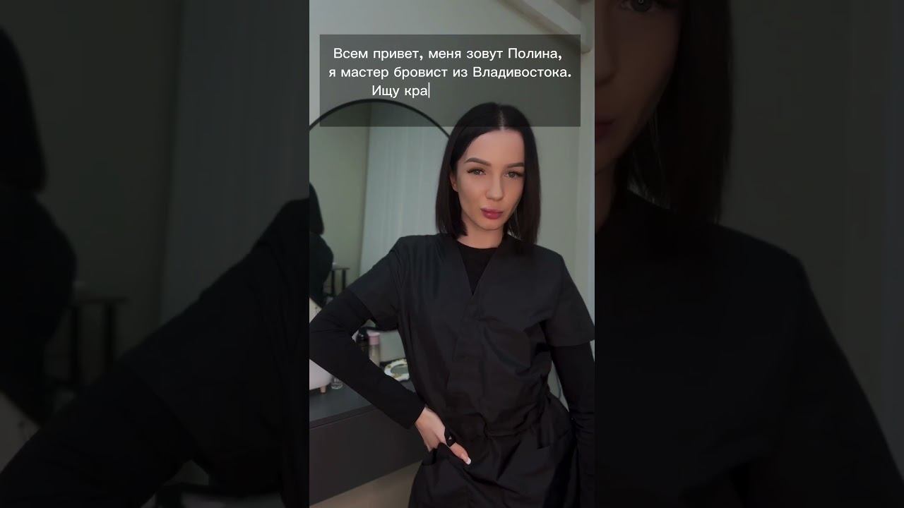 Стань VIP гостем студии и закрепи прайс в 1000₽ за собой до 31.12.25 как минимум