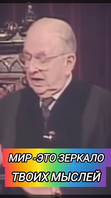 Запомни это на всю жизнь #мысли #вера #доброта #вибрация