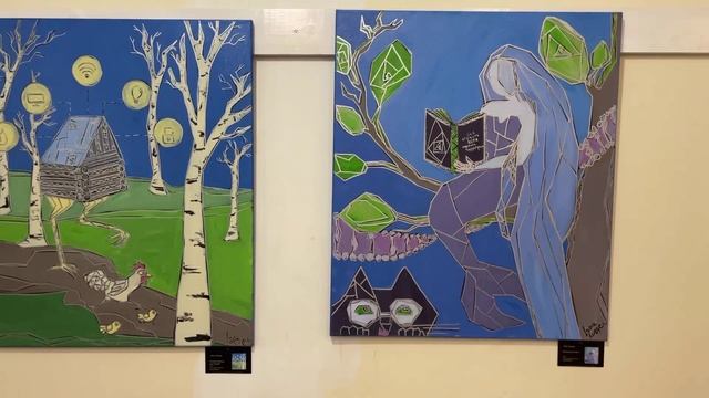 Приглашаем на выставку "Все начинается с любви..." и её торжественное закрытие 22 февраля!