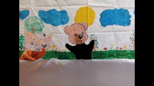 Видеосказка «Что такое семья_»