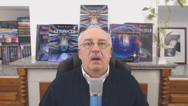 Что такое «Ночь Сварога» в действительности_