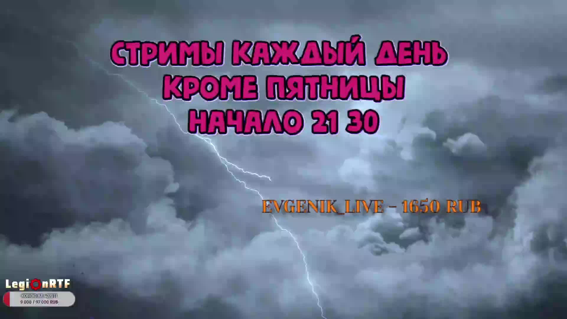 Вот так я играл на T32 10 лет назад (44%, 820 DMG)