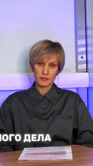 Понятые при обыске #обыск #понятые #уголовноедело #адвокат #новости