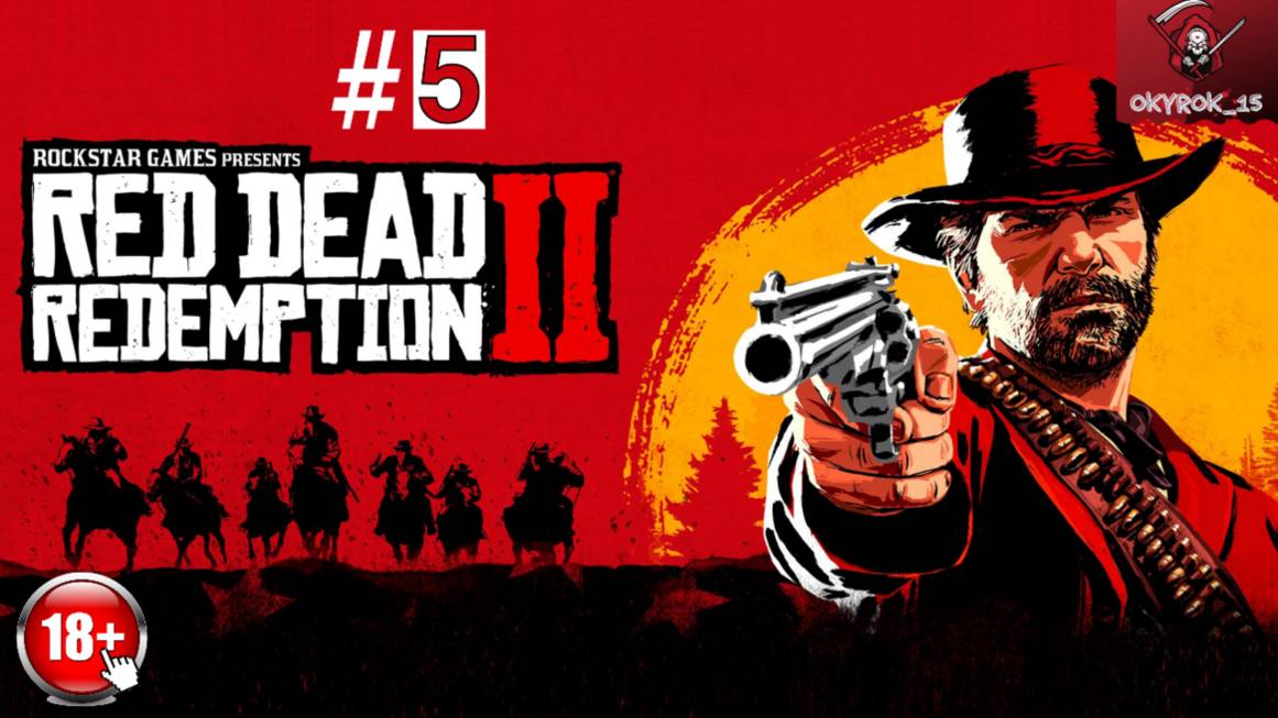 Red Dead Redemption 2. Глава II. #5 Исследуем Прерии Америки!