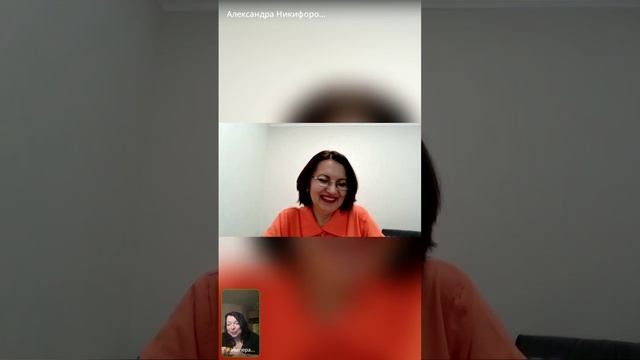 Эфир - интервью с Александрой Никифоровой