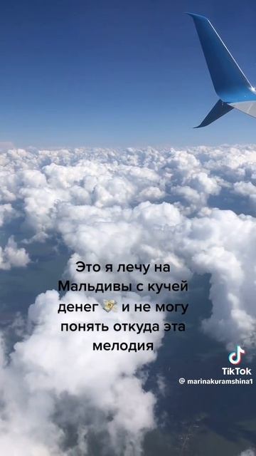 Авхавха