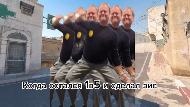 Cs2.mp4